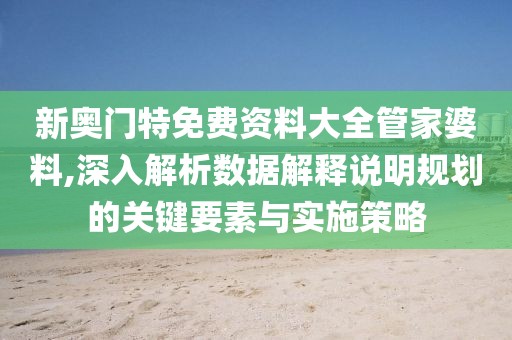 重视你 第43页