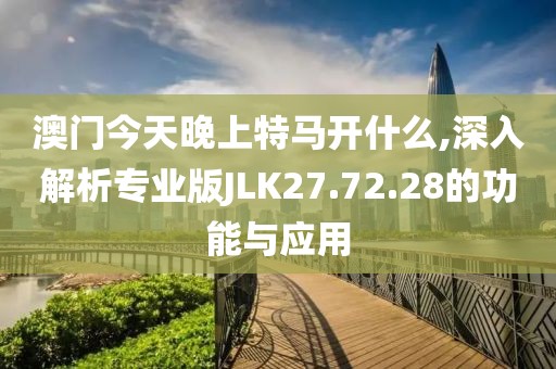 疏远我 第42页