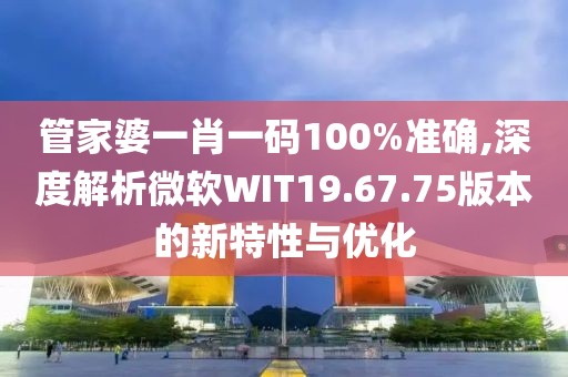 死亡爱 第40页