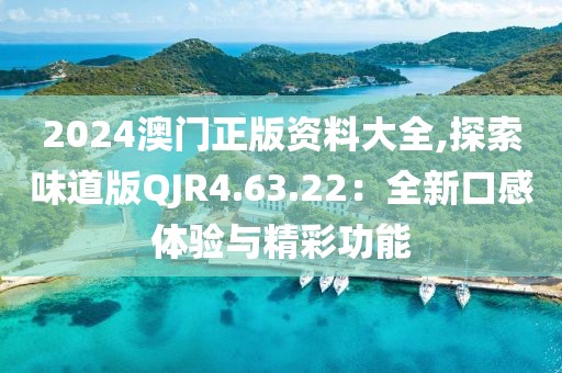 独孤槿 第41页