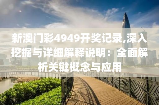 梳白发 第38页