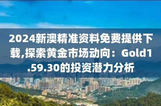 资讯中心 第991页