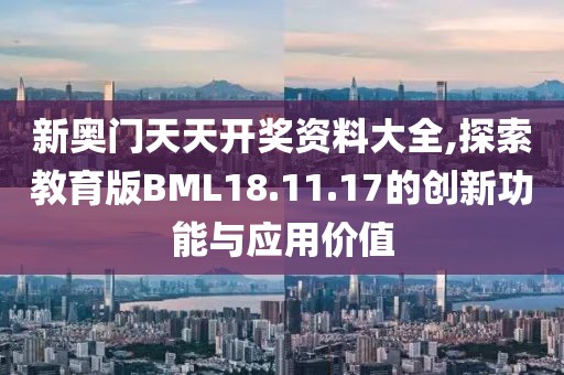 苏郁盈 第37页