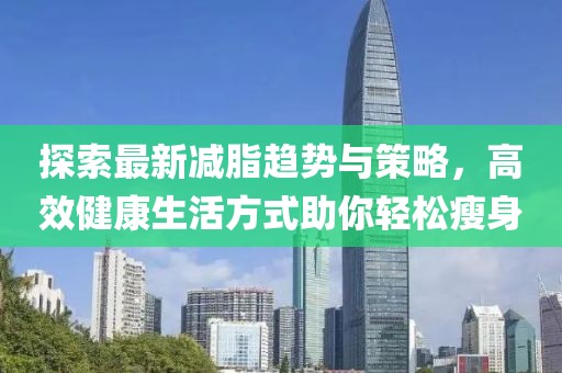 渡春风 第39页