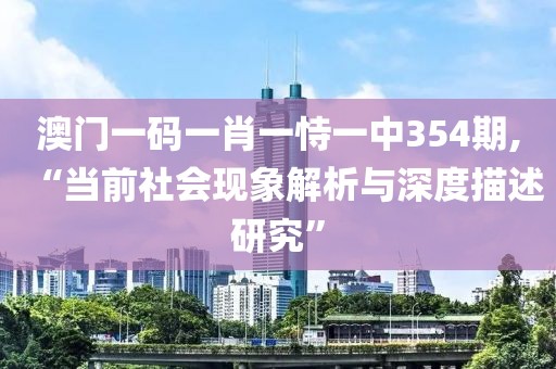简单萌 第41页