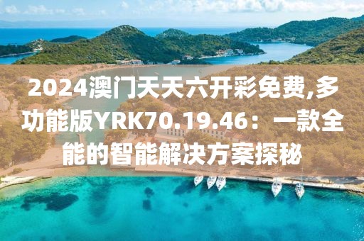 边小白 第39页