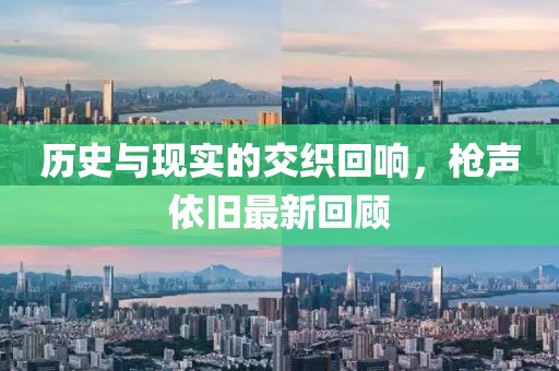 橘虞初梦 第38页