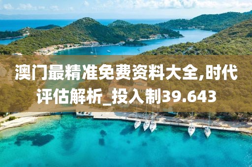 余木然 第58页
