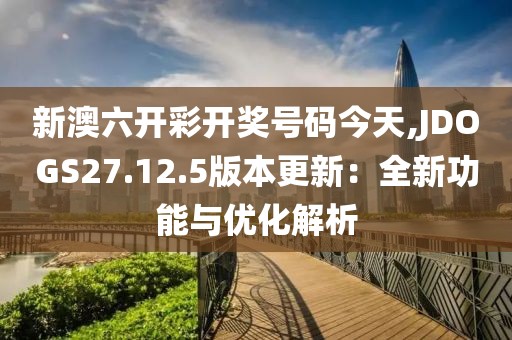 终相忘 第40页