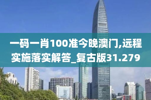2024年11月 第2628页