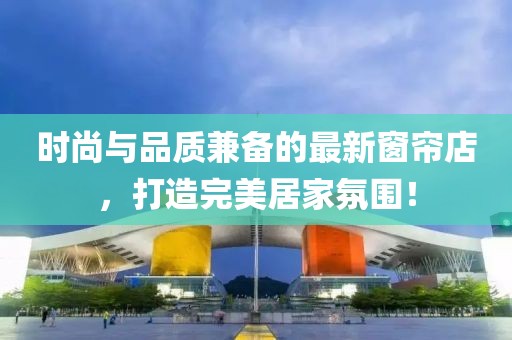 找到我 第40页