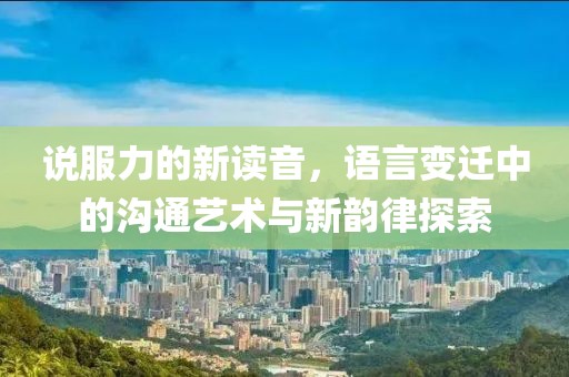 糖果控 第41页