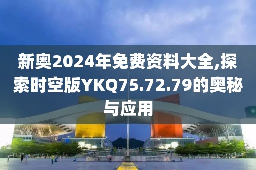 浅笑轻吟梦一曲 第38页
