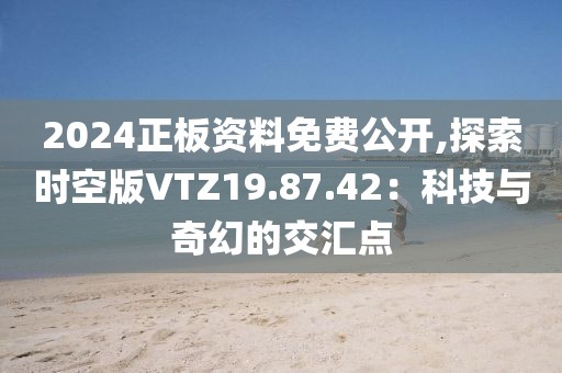 简单萌 第40页