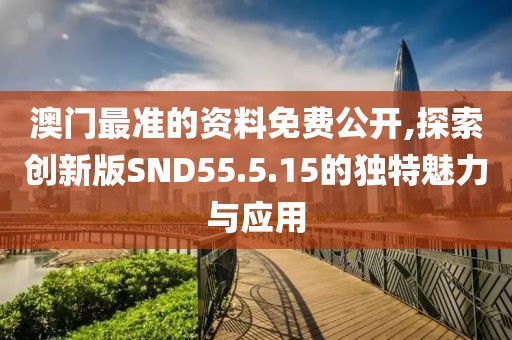 资讯中心 第964页