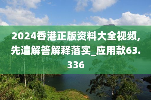 边小白 第56页