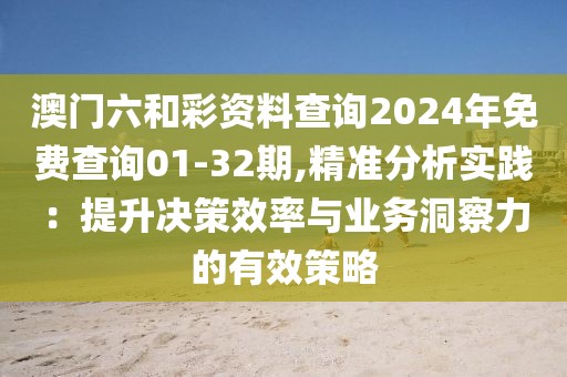 找到我 第39页
