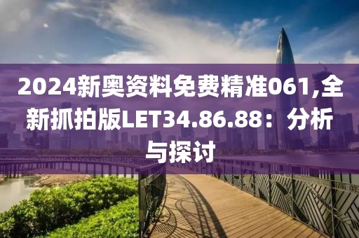 钱多多 第35页