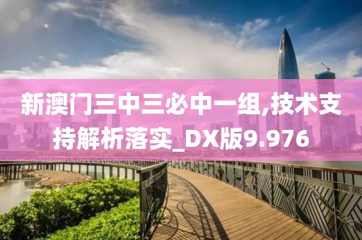 2024年11月 第2618页