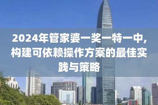 你像风 第39页