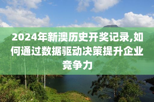 香萌萌 第39页