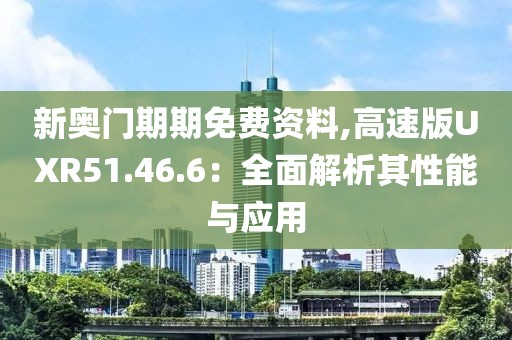 话两清 第39页