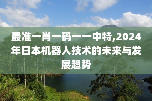 颜忻雨 第37页