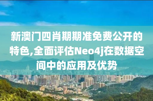 思谁红 第37页