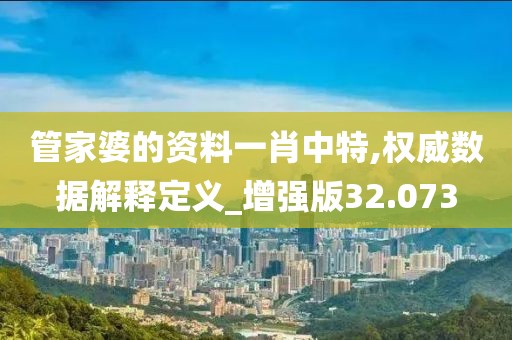 2024年11月 第2616页