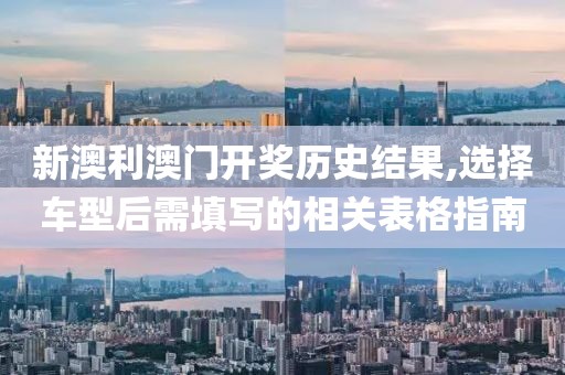 龙有悔 第39页