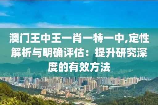 暖手季 第40页