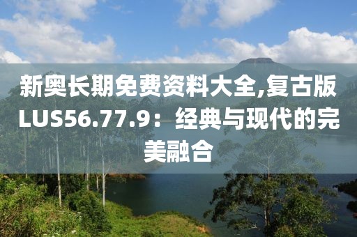 疏远我 第40页