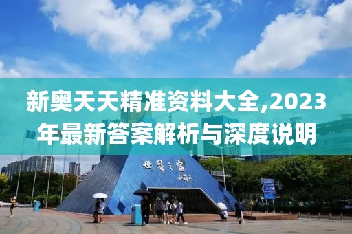 纵情犯 第39页