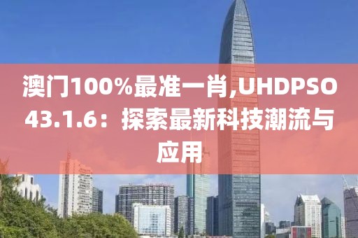 初遇在故事开头 第40页
