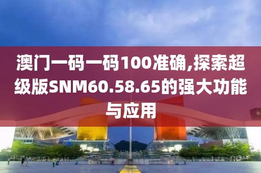 边小白 第37页