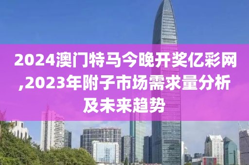 云烟 第38页