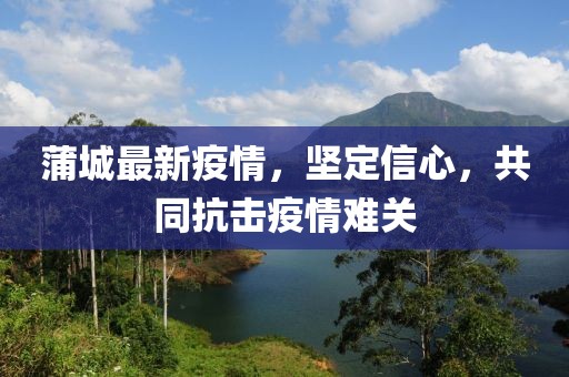 夏偲沫 第36页