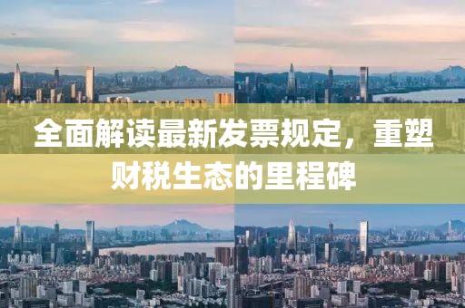 红豆蔻 第39页