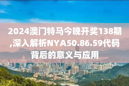 找到我 第38页