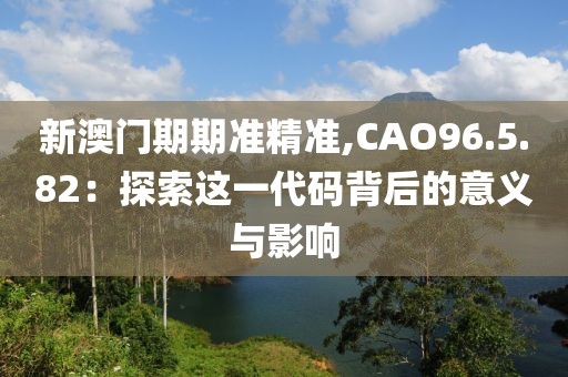 十七夏 第36页
