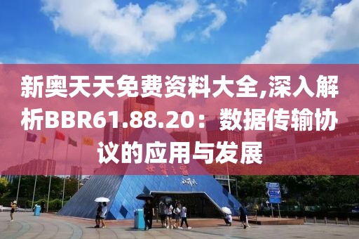 再回首 第37页