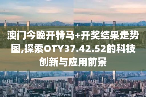 冷梓沫 第35页