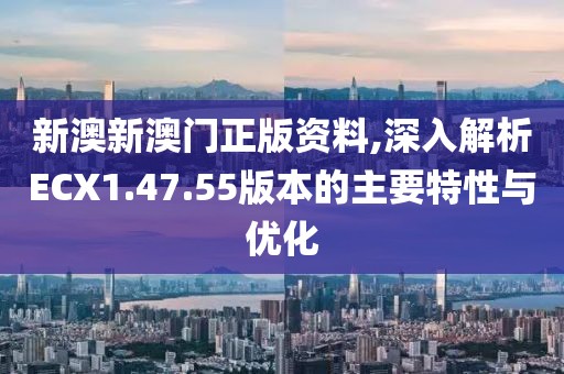 你像风 第37页