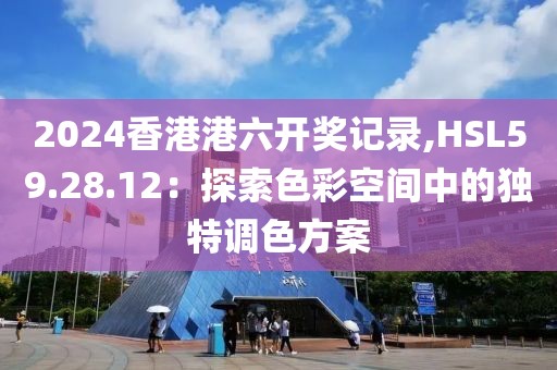 夏未眠 第37页