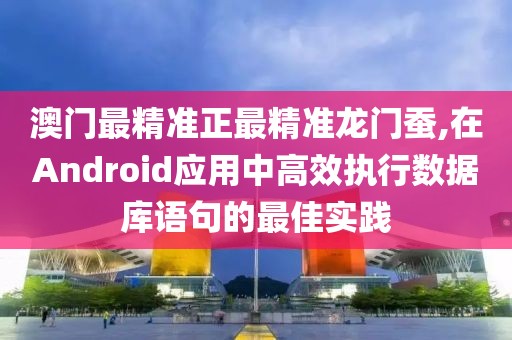 夏汐然 第35页