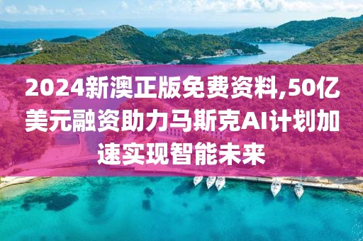 思谁红 第35页
