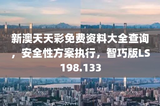 2024年11月 第640页