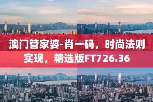 夏偲沫 第34页