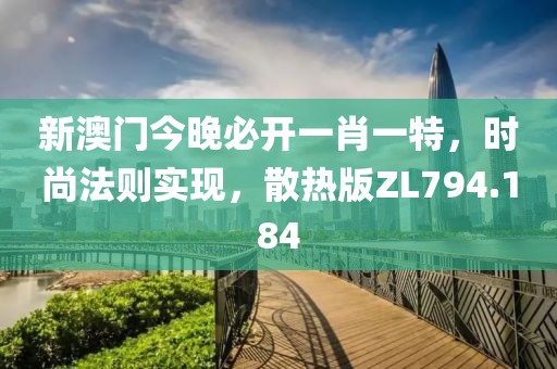 回眸最初 第34页