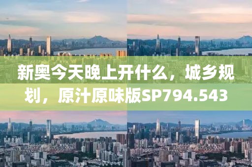 李拜天 第36页